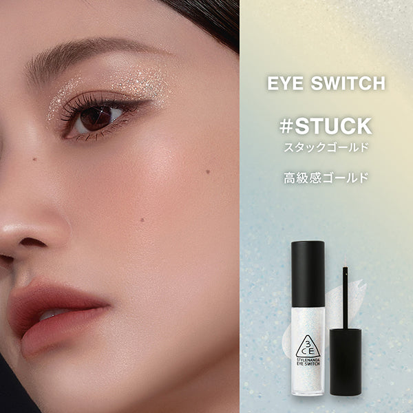 3CE 3CE Eye Switch, Stack Gold, 4.3g