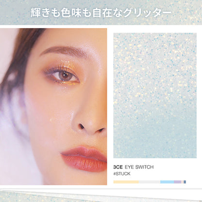 3CE 3CE Eye Switch, Stack Gold, 4.3g