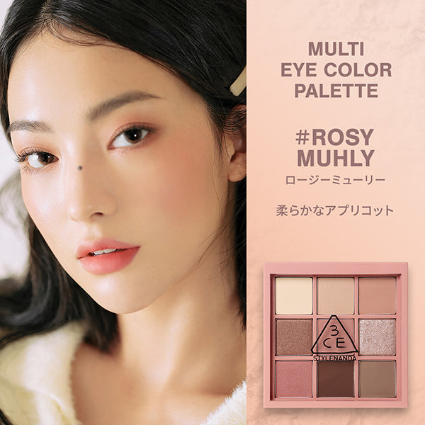 3CE 3CE Multi Eye Color Palette, K Rosie Muhly, 8g