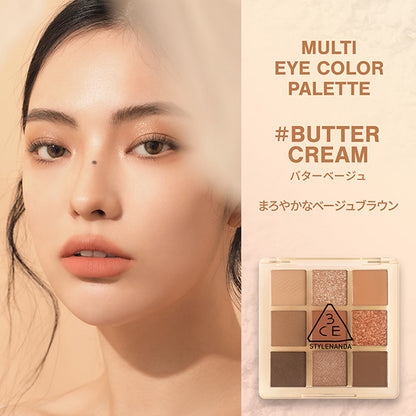 3CE 3CE Multi Eye Color Palette, H Butter Beige, 8.5g