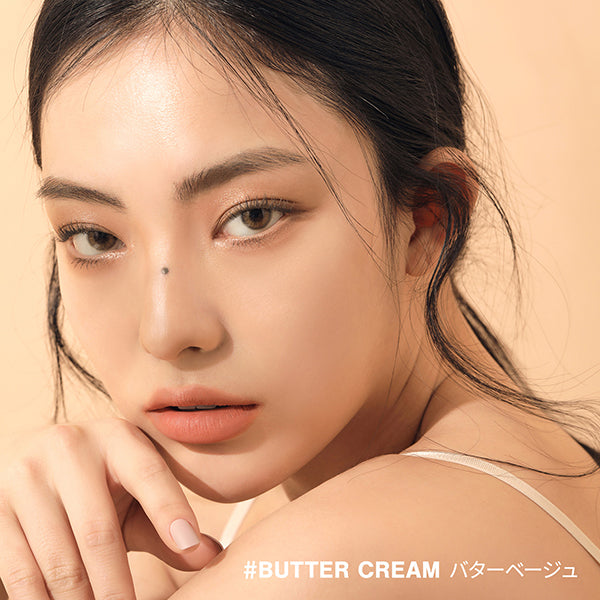 3CE 3CE Multi Eye Color Palette, H Butter Beige, 8.5g