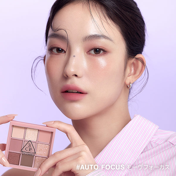 3CE 3CE Multi Eye Color Palette, G Mauve Focus, 8.5g
