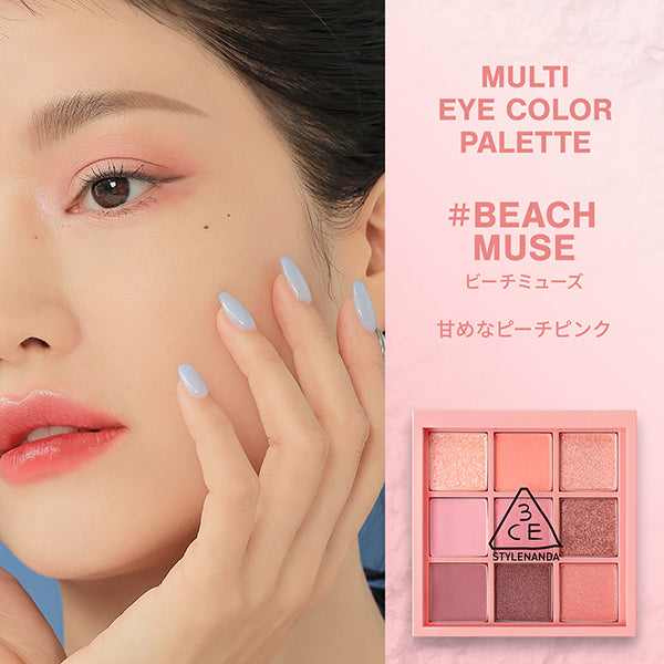 3CE 3CE Multi Eye Color Palette, C Beach Muse, 8.2g