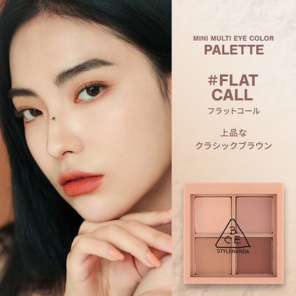 3CE 3CE Mini Multi Eye Color Palette, C Flat Call, 3.5g