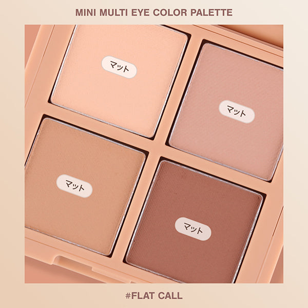3CE 3CE Mini Multi Eye Color Palette, C Flat Call, 3.5g