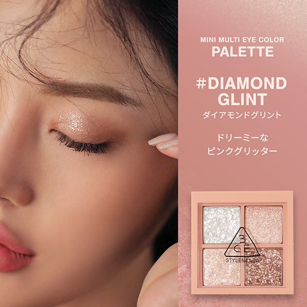 3CE 3CE Mini Multi Eye Color Palette, A Diamond Glint, 3.2g