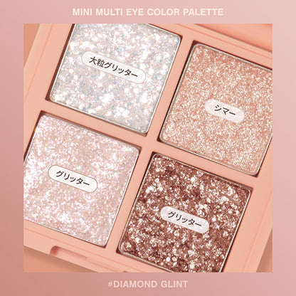 3CE 3CE Mini Multi Eye Color Palette, A Diamond Glint, 3.2g
