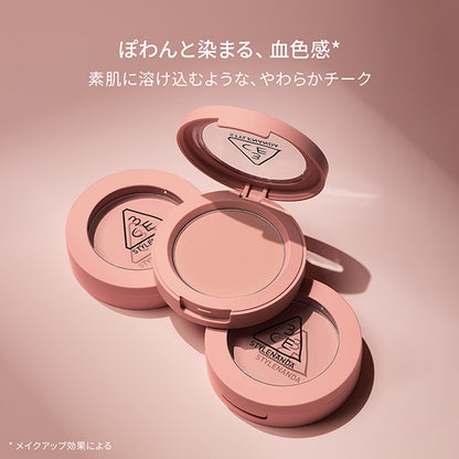 3CE 3CE Face Blush, Fool in Love, 5.5g