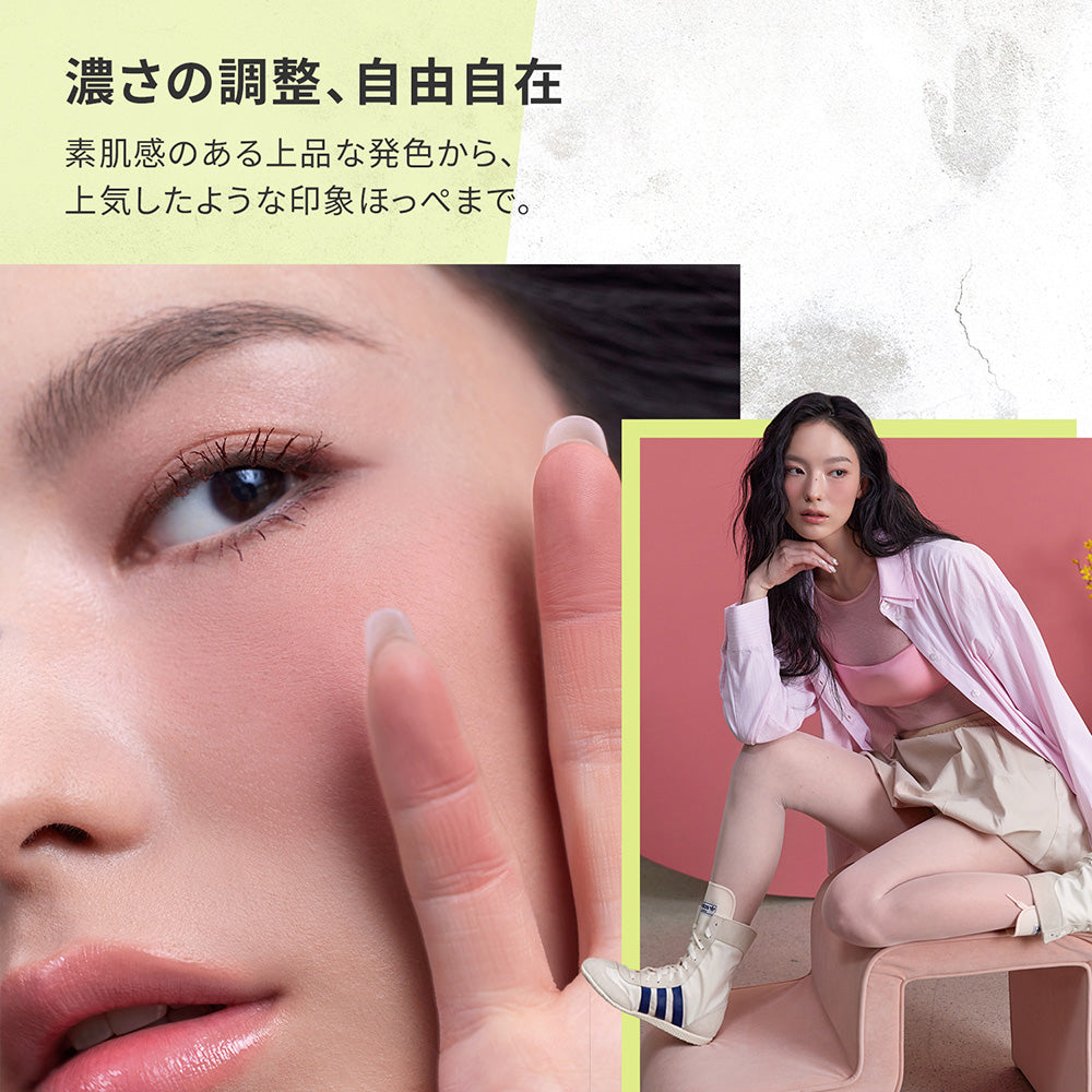 3CE STYLENANDA 3CE Face Blush (Fool in Love)