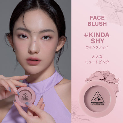 3CE 3CE Face Blush, Kinda Shay, 5.5g