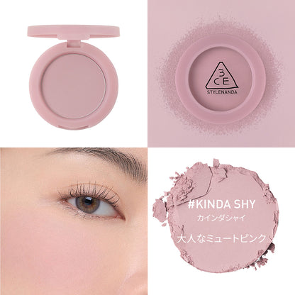 3CE STYLENANDA 3CE Face Blush (Kinda Shy)