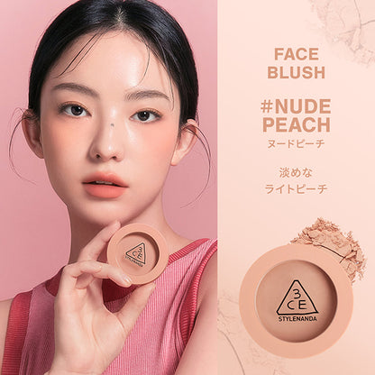 3CE 3CE Face Blush, Nude Peach, 5.5g