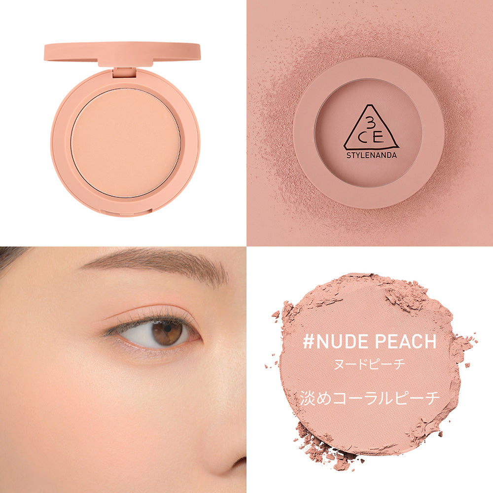 3CE STYLENANDA 3CE Face Blush (Nude Peach)