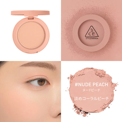 3CE STYLENANDA 3CE Face Blush (Nude Peach)