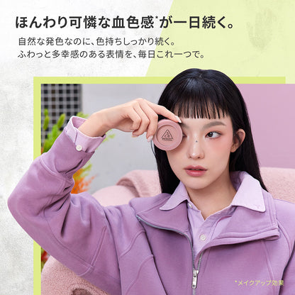 3CE STYLENANDA 3CE Face Blush (Nude Peach)