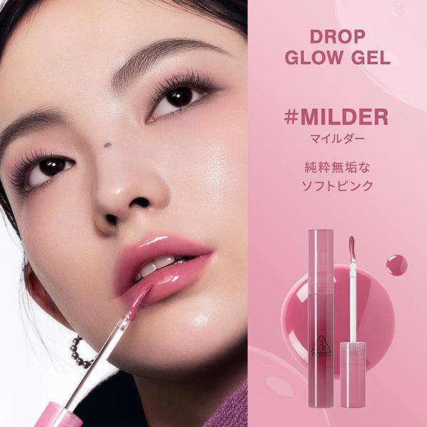 3CE STYLENANDA 3CE Drop Glow Gel (Milder)