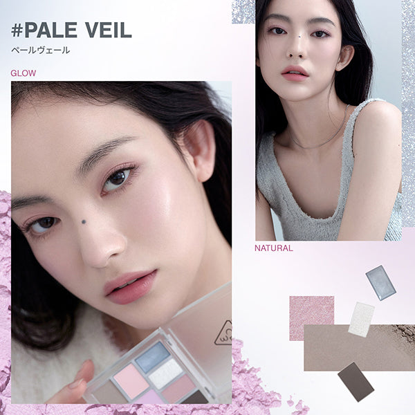 3CE 3CE All-Rounder Face Palette, B Pale Veil, 9.7g