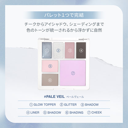 3CE 3CE All-Rounder Face Palette, B Pale Veil, 9.7g