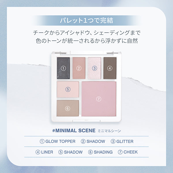 3CE 3CE All-Rounder Face Palette, A Minimal Scene, 9.6g