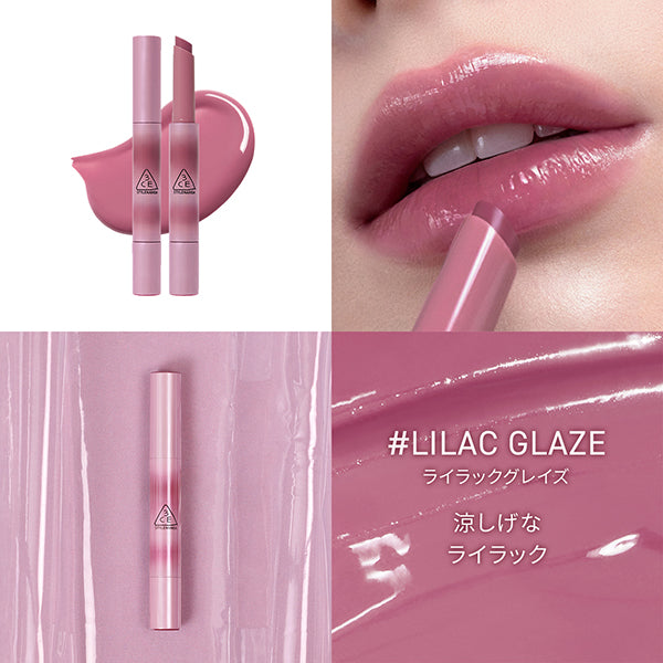 3CE Shine Reflector, Lilac Glaze, 1.7g