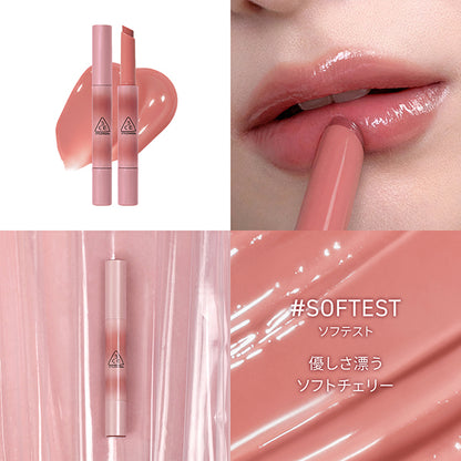 3CE STYLENANDA 3CE Shine Reflector (Softest)