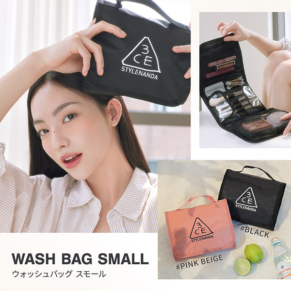 3CE 3CE Wash Bag Small, Pink Beige, 1pc
