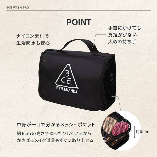 3CE 3CE Wash Bag, Black, 1pc