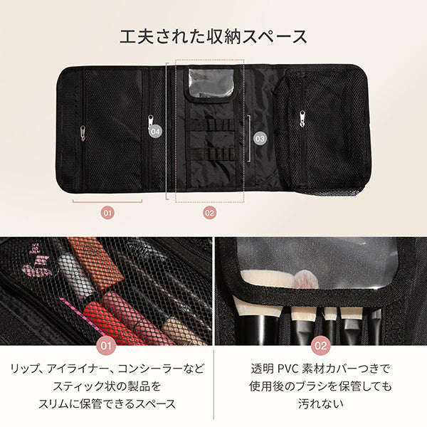 3CE 3CE Wash Bag, Black, 1pc