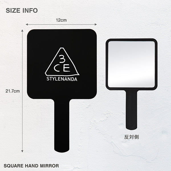 3CE 3CE Square Hand Mirror, Rose Beige, 120mm x 217mm
