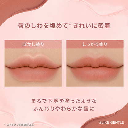 3CE 3CE Velvet Lip Tint, Like Gentle, 4g