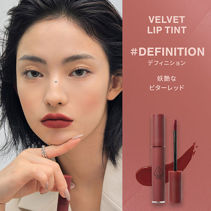 3CE 3CE Velvet Lip Tint, Definition, 4g