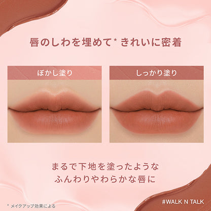 3CE 3CE Velvet Lip Tint, Walk Talk, 4g