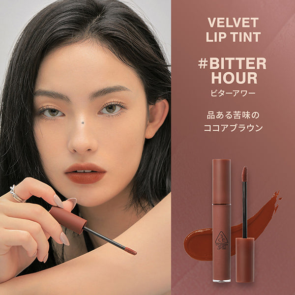 3CE 3CE Velvet Lip Tint, Bitter Hour, 4g