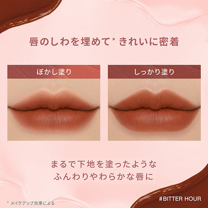 3CE 3CE Velvet Lip Tint, Bitter Hour, 4g