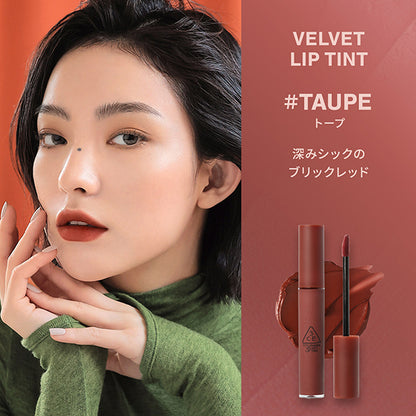 3CE 3CE Velvet Lip Tint, Taupe, 4g
