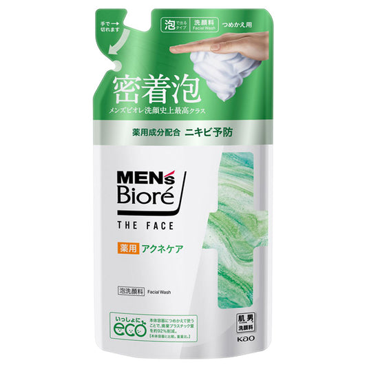 MEN's Biore The Face Medicated Acne Care Refill (Musk), 170ml