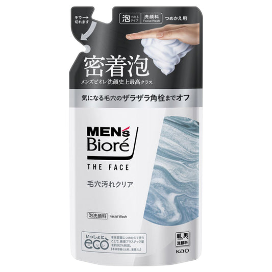 MEN's Biore The Face Pore Cleaner, Refill, 170ml, Transparent musk scent