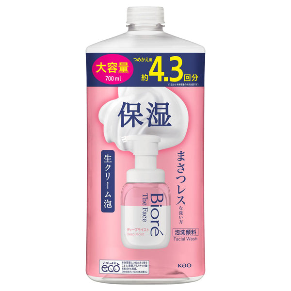 Biore The Face Foaming Facial Wash Deep Moist Large Refill (White Savon), 700ml