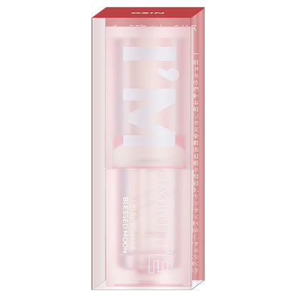 BLESSED MOON I'm Mute Lipstick, 03 #In, 3.4g