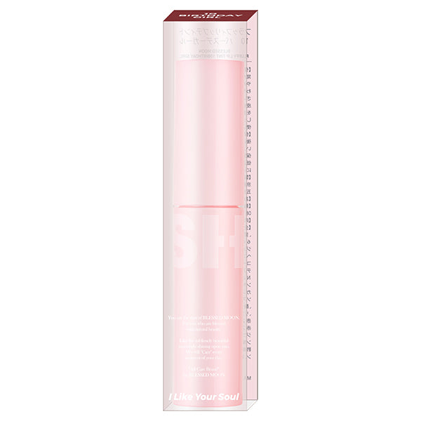 BLESSED MOON Flat Lip Tint (10 Birthday Girl)