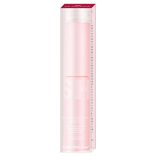 BLESSED MOON Flat Lip Tint (09 Fig Jam Cake)