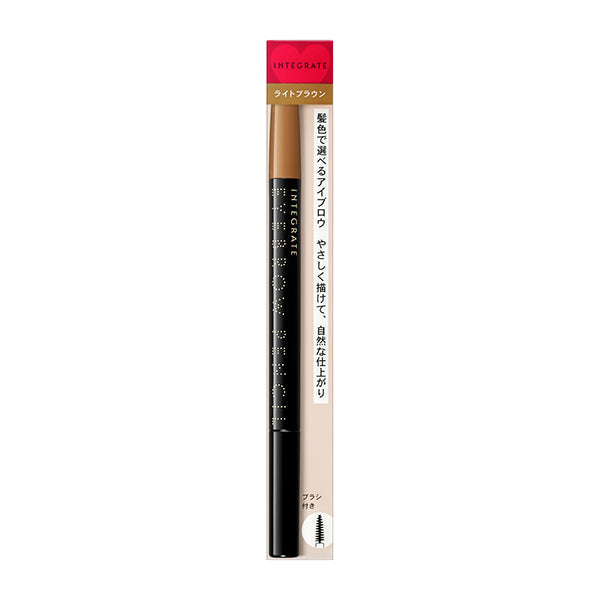 Eyebrow pencil, BR741, 0.17g
