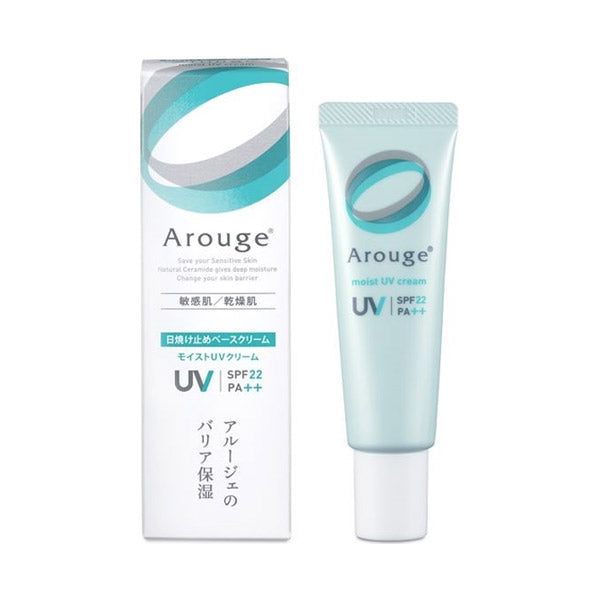 Arouge Moist UV Cream SPF22, 30g