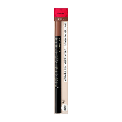 INTEGRATE Eyebrow Pencil (BR641)