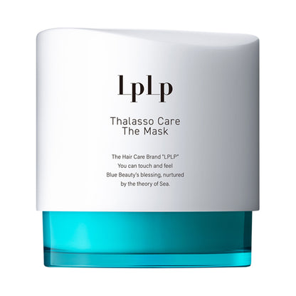 Thalassocare The Mask, 150g, Treats frizz,  frizz,  and dryness for a smooth finish, Nerolia Ocean scent