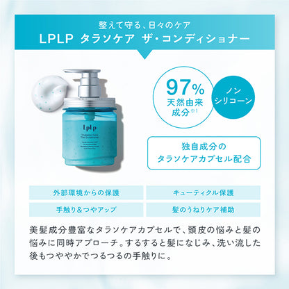 Thalassocare The Conditioner, 320g, Blends smoothly into hair,  leaving it shiny and smooth, Nerolia Ocean scent