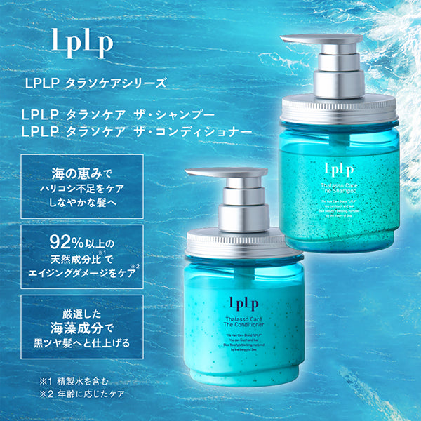 Thalassocare The Shampoo, 320ml, Stringy serum gel transforms into mousse foam, Nerolia Ocean scent