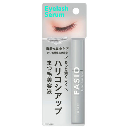 Fasio Lash Strengthening Serum, 5.5ml (Fragrance-Free)