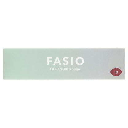 Fasio Hitonuri Rouge, 10 Cassis Brown, 3.8g