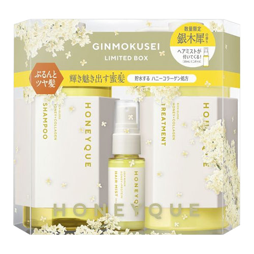 Honeyk Rich Gloss Limited Edition Kit with Mini Hair Mist, 450ml, 450ml, 30ml, Osmanthus scent